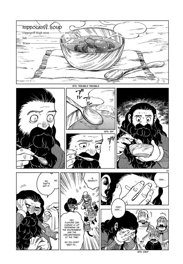 Delicious in Dungeon Chapter 49 image 33_optimized